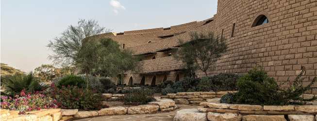 Omrania, Tuwaiq Palace, Riyadh