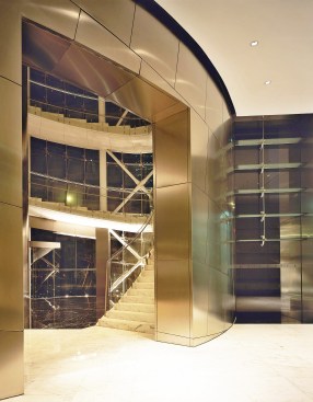 Atrium portal