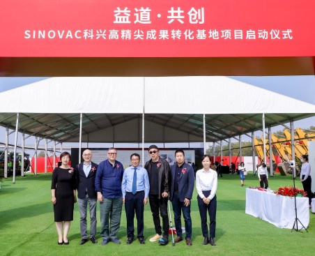 From left to right: Beijing Zhongwei Yidao Biotechnology Co., Ltd General Manager Hu Yaling; Aedas Global Principal William Wong; Aedas Global Design Principal Ken Wai; Sinovac CEO Yin Weidong; Aedas Global Design Principal Dr. Andy Wen; Aedas Executive Director Zihuan Lin; Beijing Zhongwei Yidao Biotechnology Co., Ltd Engineering Department Song Jing