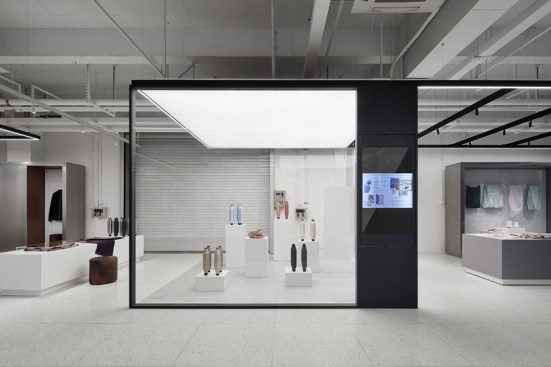 Exhibition Area