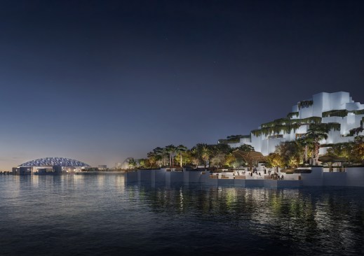 Natural History Museum Abu Dhabi – Saadiyat Cultural District View by Night