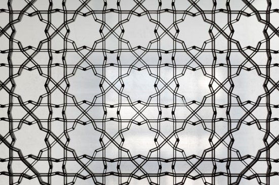 Aga+Khan+Museum%2c+by+Maki+%26+Associates