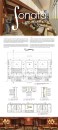 Hazel Chang from Appalachian State University, Boone, N.C., was the 2017 Source Award student winner. Her project, Sonata Music Classical Skybox, was a conceptual lighting design for a music recording company’s sports stadium skybox.