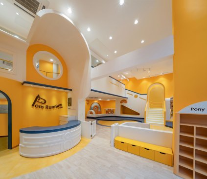 PonyRunning-VMDPE-02-Reception-area