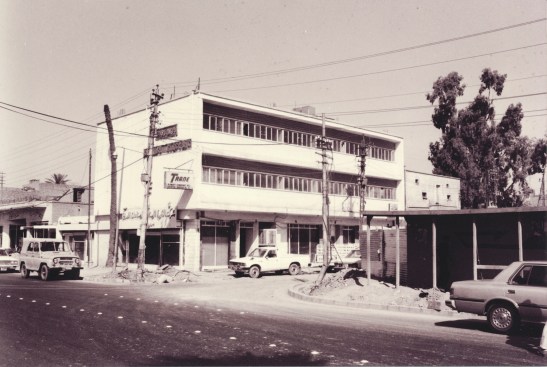 A commercial building in Baghdad (1982)