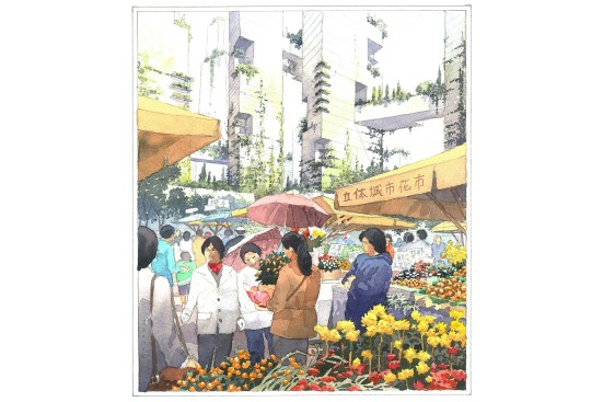 Streetscape sketch.