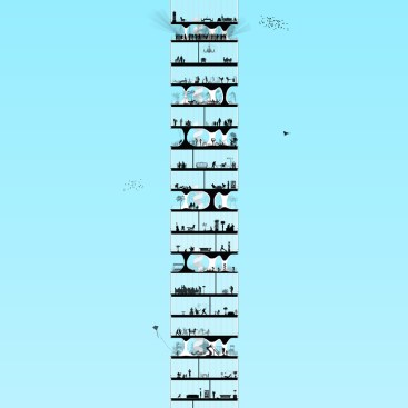 image via Designboom