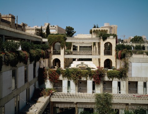 View of the courtyard at Hebrew Union College in Jerusalem.