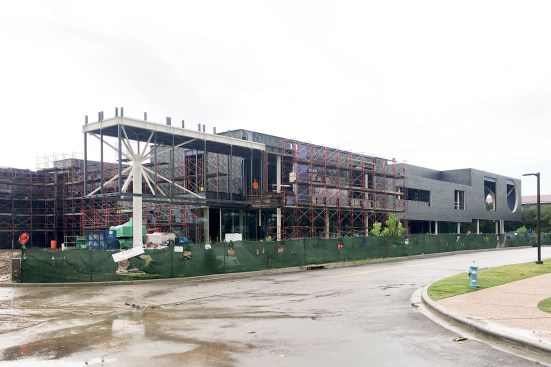 North façade of the Moody Center for the Arts at Rice University, Summer 2016