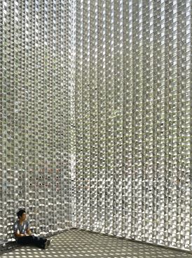 Interior, with view through the flexible mesh.
