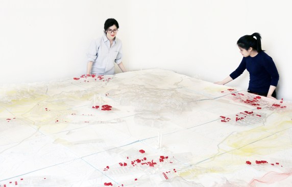 Studio site model